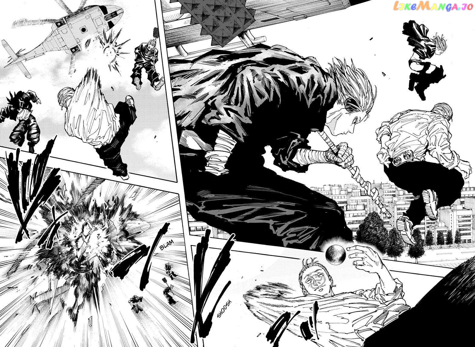 Read Sakamoto Days (EN) Manga Online