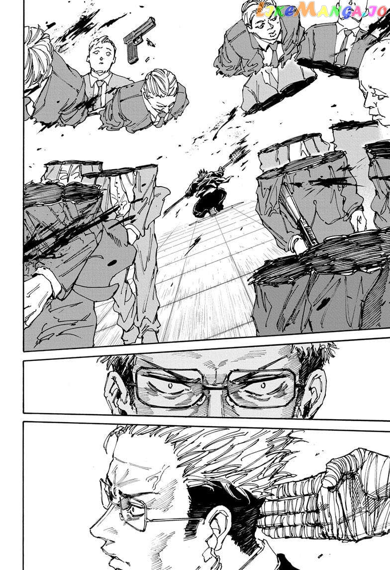 Read Sakamoto Days (EN) Manga Online