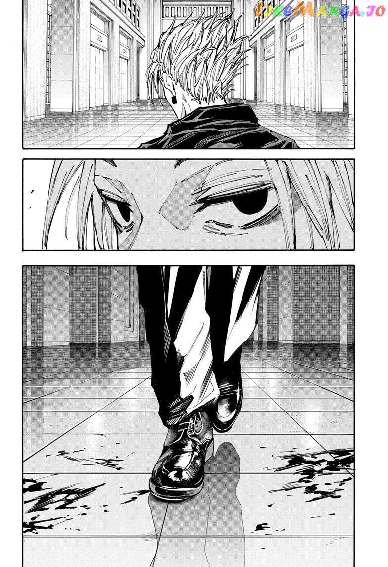 Read Sakamoto Days (EN) Manga Online