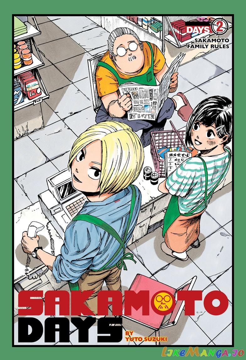 Read Sakamoto Days (EN) Manga Online