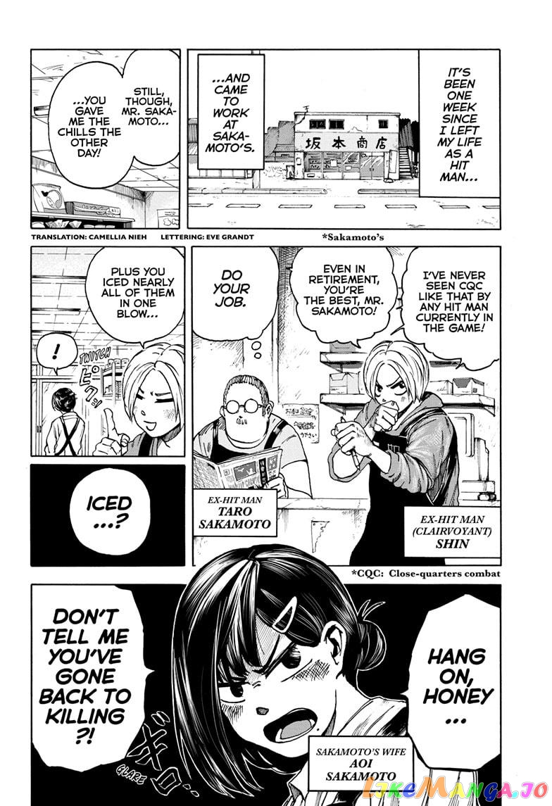 Read Sakamoto Days (EN) Manga Online