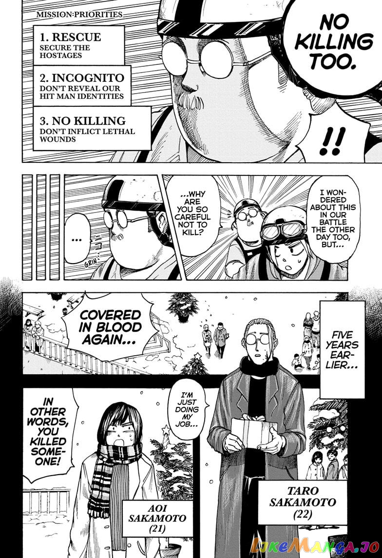Read Sakamoto Days (EN) Manga Online