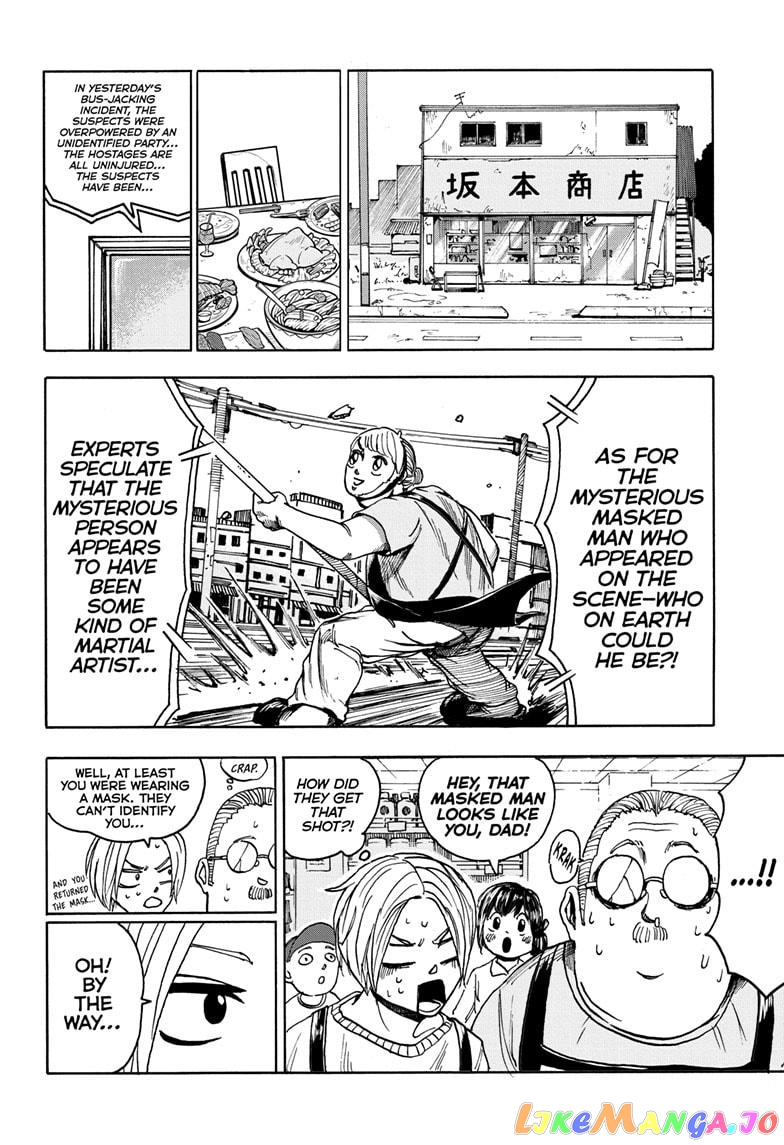 Read Sakamoto Days (EN) Manga Online