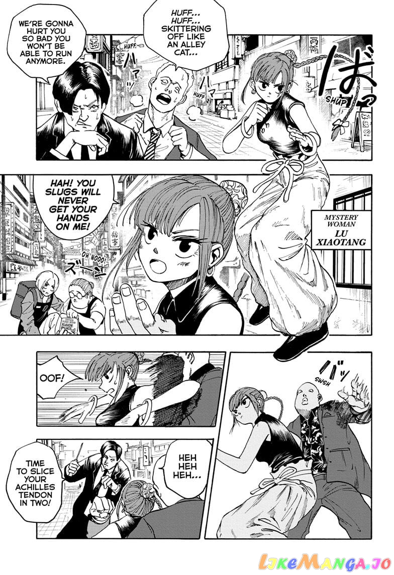 Read Sakamoto Days (EN) Manga Online