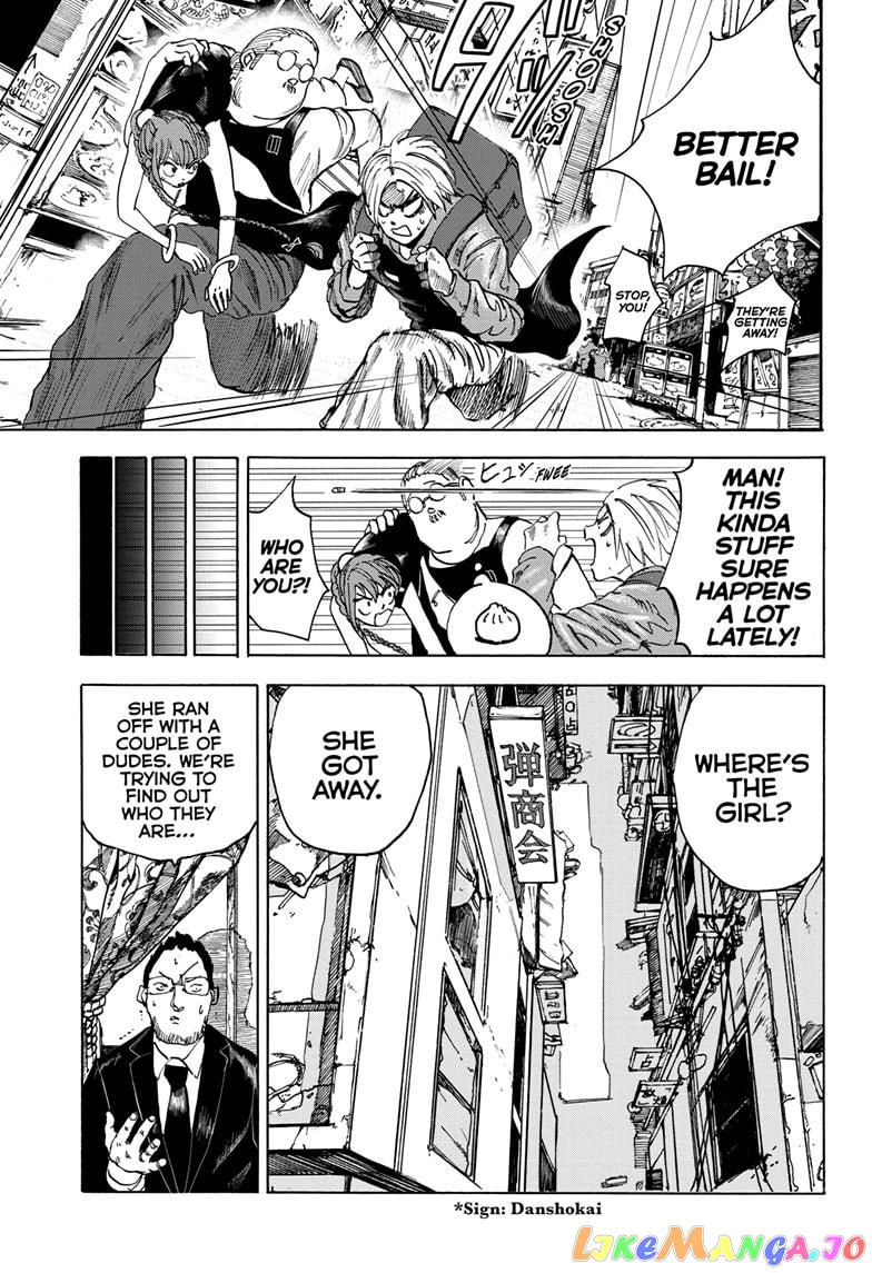 Read Sakamoto Days (EN) Manga Online