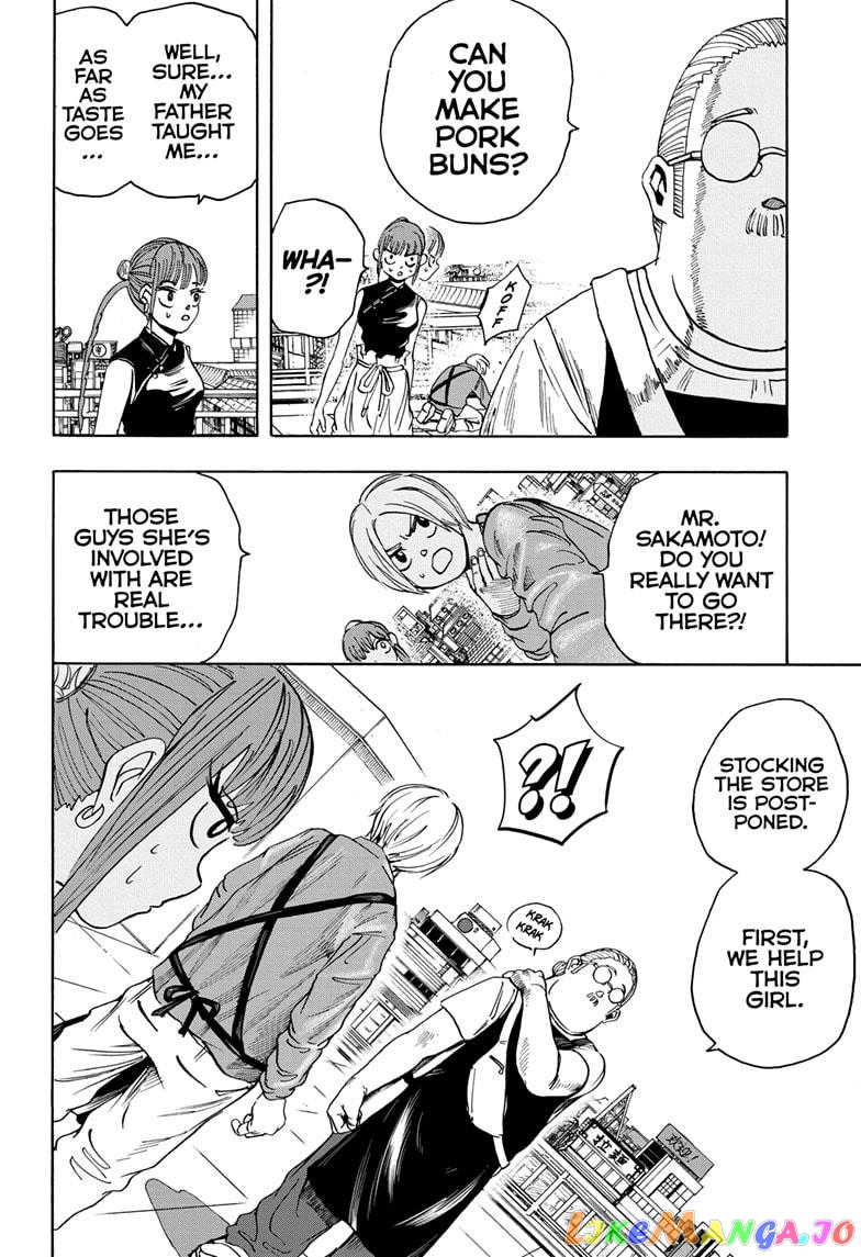 Read Sakamoto Days (EN) Manga Online