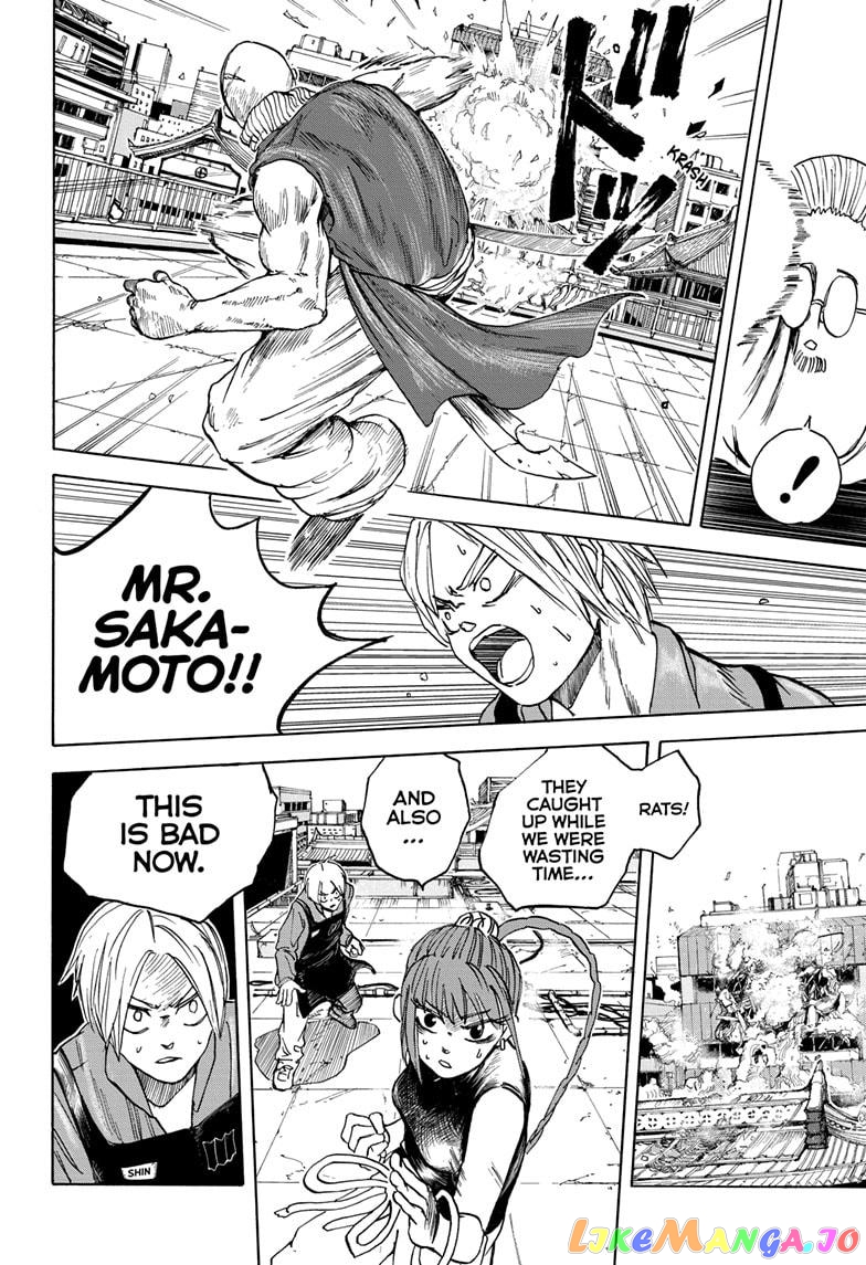 Read Sakamoto Days (EN) Manga Online