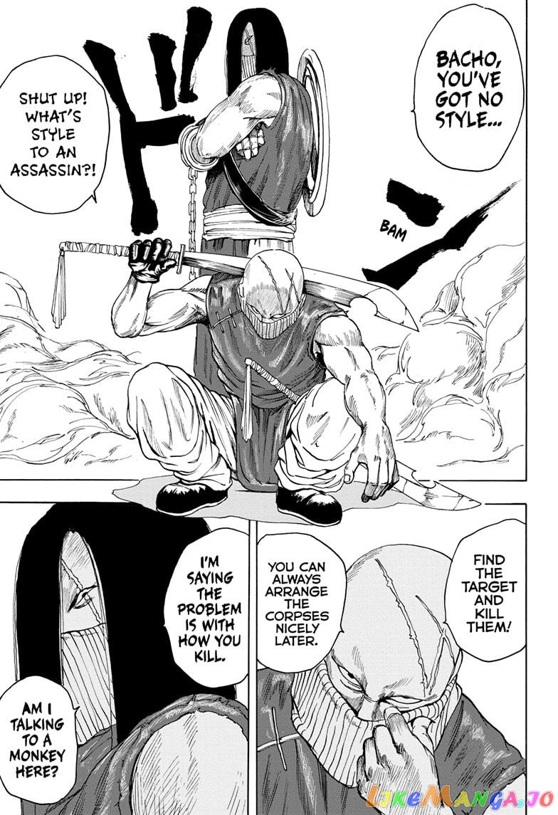 Read Sakamoto Days (EN) Manga Online