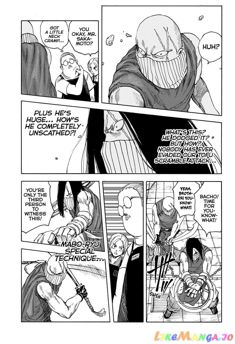 Read Sakamoto Days (EN) Manga Online