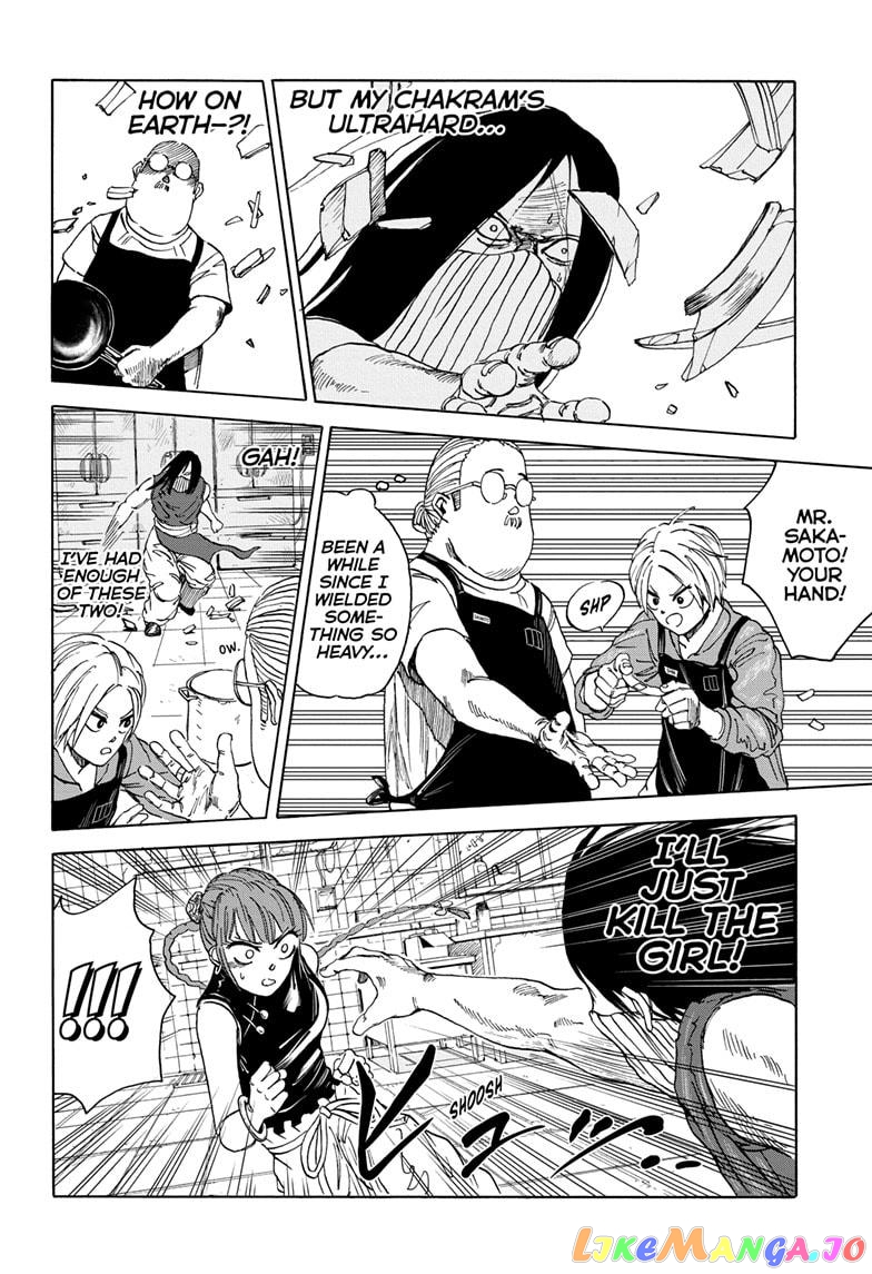 Read Sakamoto Days (EN) Manga Online