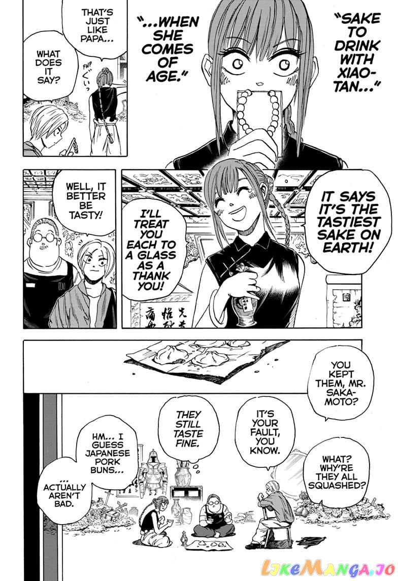 Read Sakamoto Days (EN) Manga Online