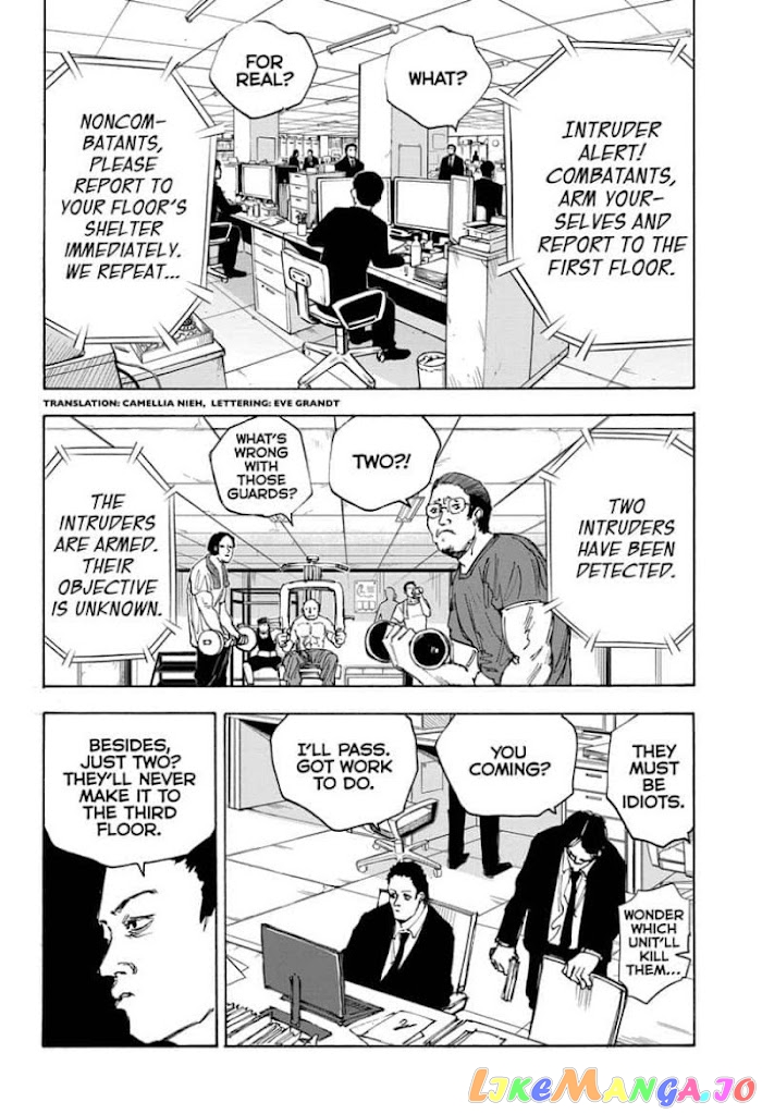 Read Sakamoto Days (EN) Manga Online