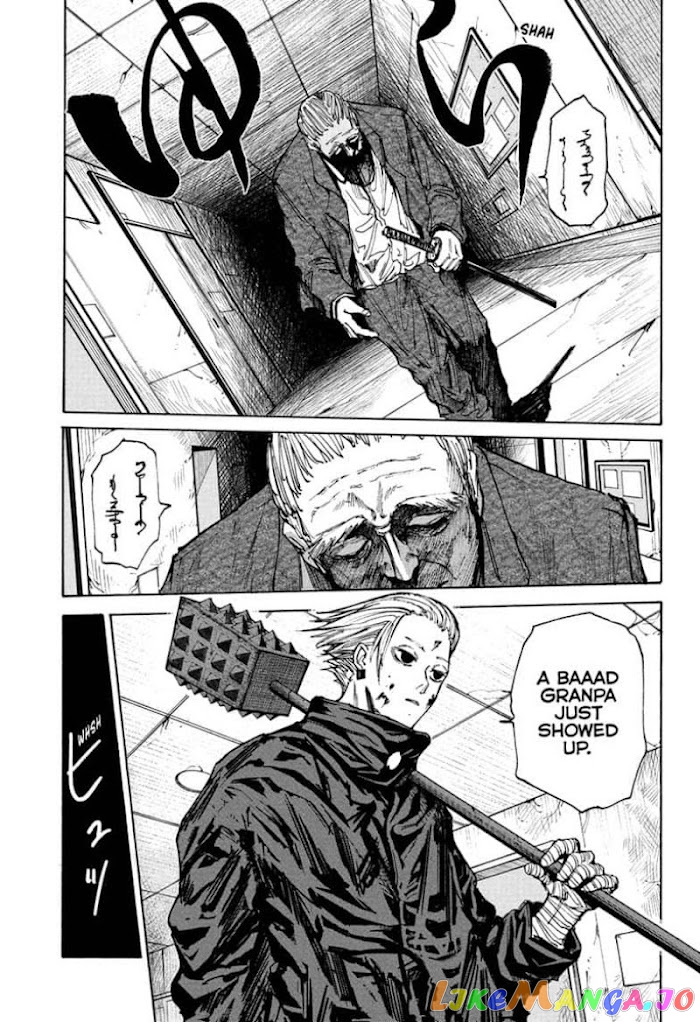 Read Sakamoto Days (EN) Manga Online