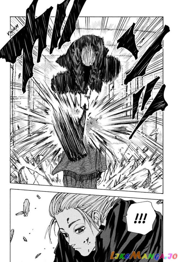 Read Sakamoto Days (EN) Manga Online