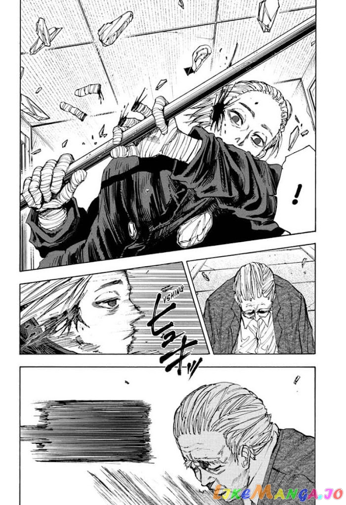 Read Sakamoto Days (EN) Manga Online