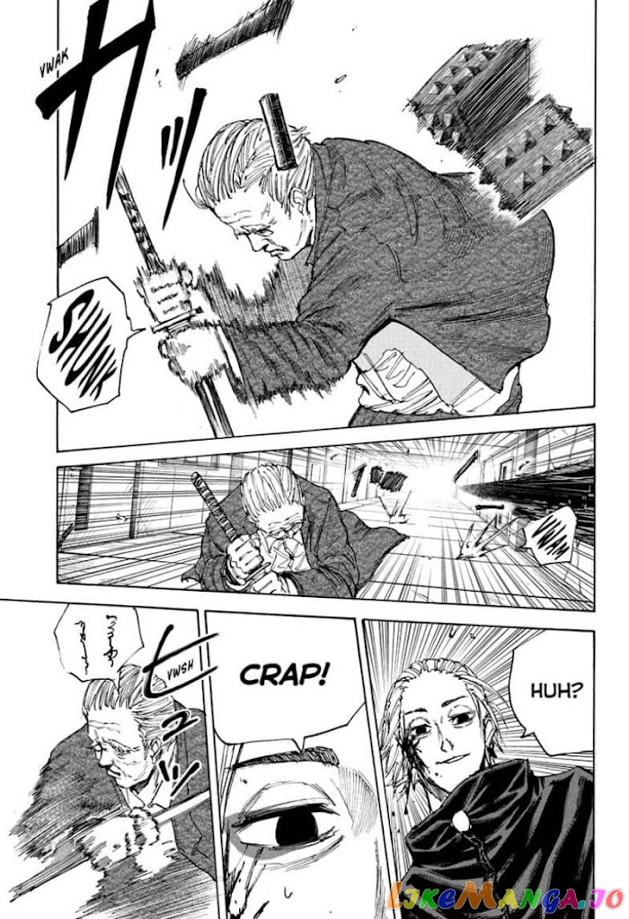 Read Sakamoto Days (EN) Manga Online