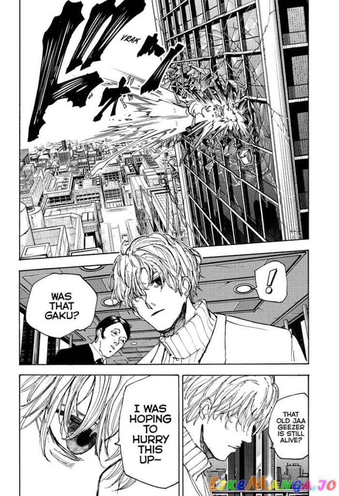 Read Sakamoto Days (EN) Manga Online