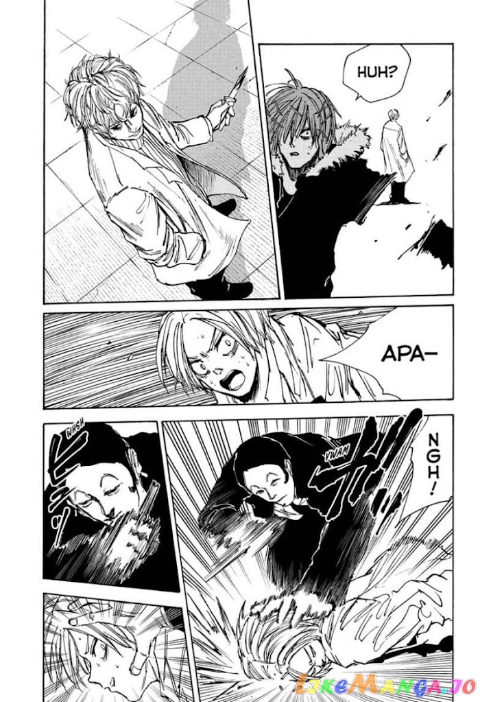 Read Sakamoto Days (EN) Manga Online
