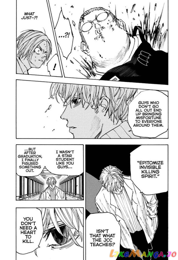 Read Sakamoto Days (EN) Manga Online