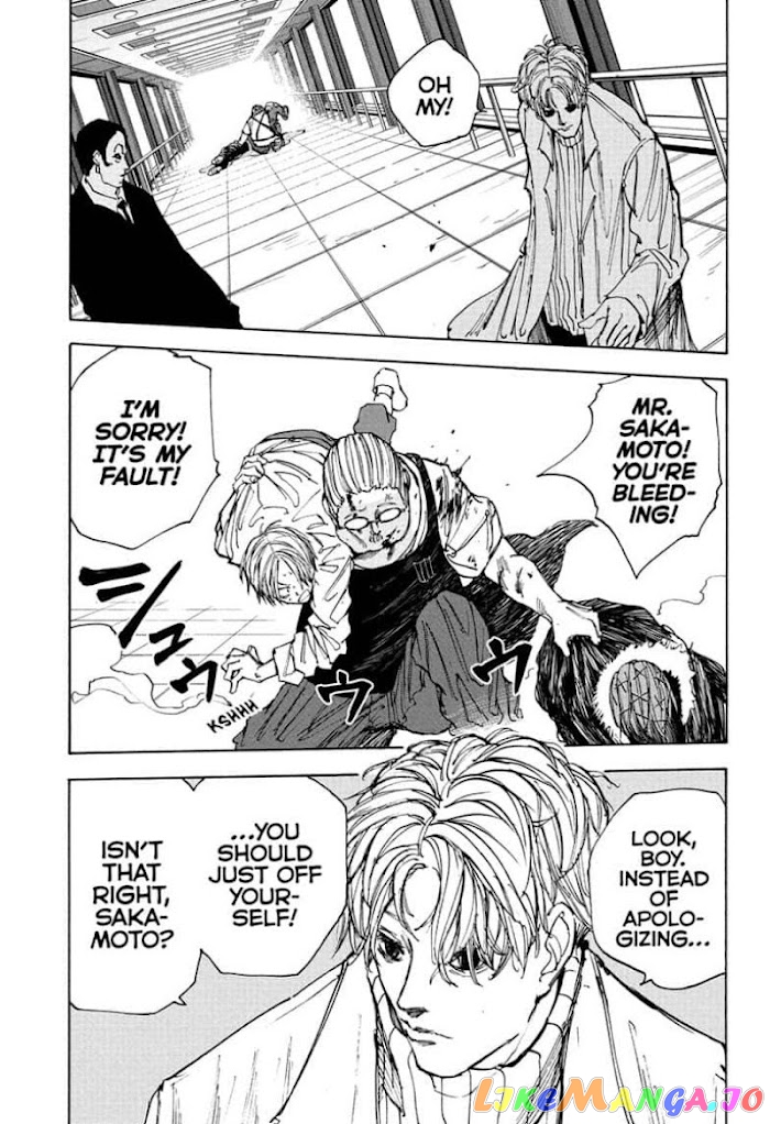 Read Sakamoto Days (EN) Manga Online