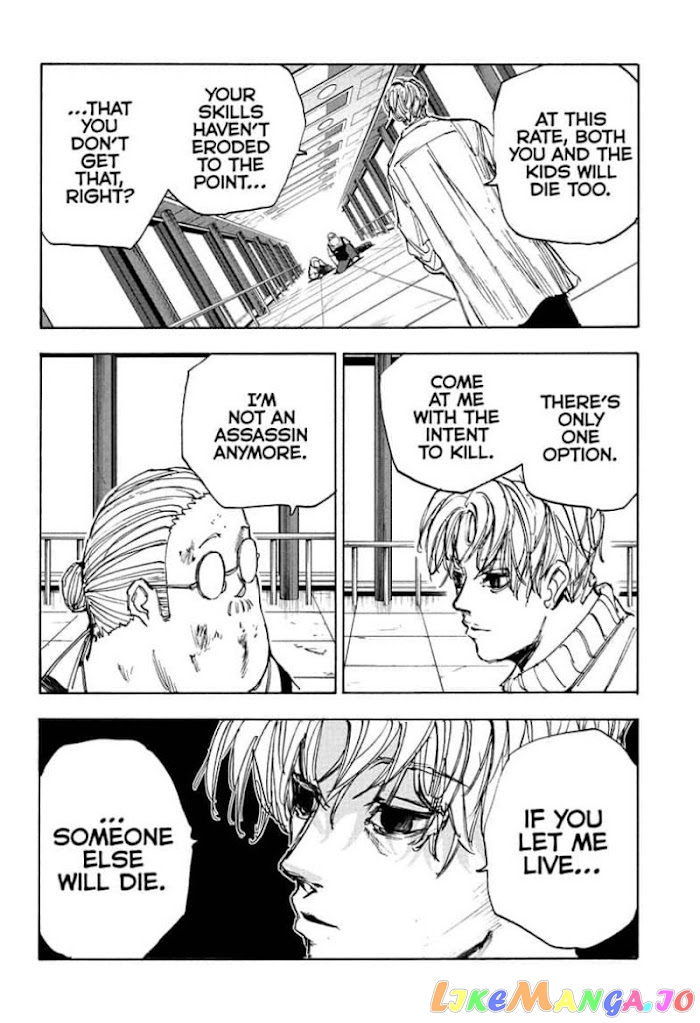 Read Sakamoto Days (EN) Manga Online