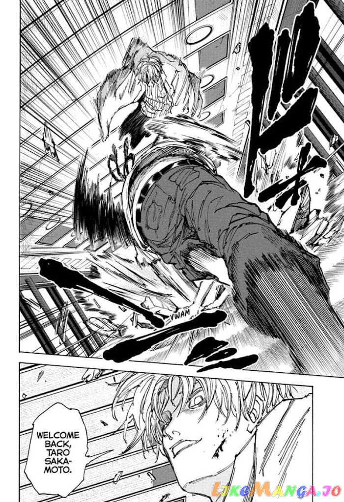 Read Sakamoto Days (EN) Manga Online