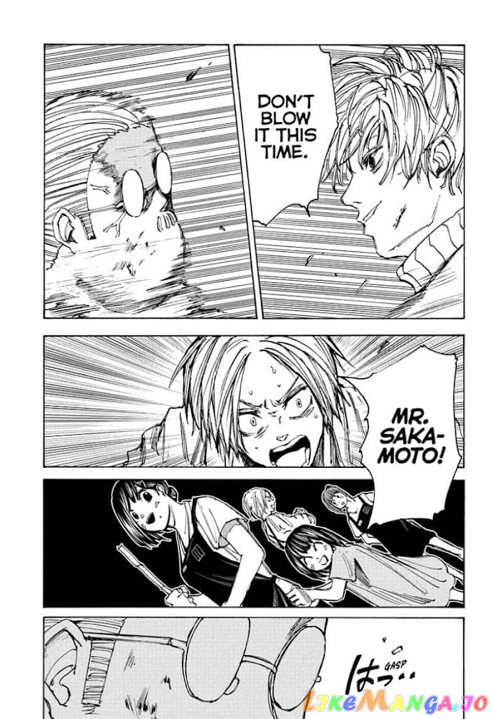 Read Sakamoto Days (EN) Manga Online