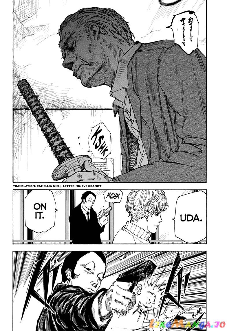 Read Sakamoto Days (EN) Manga Online