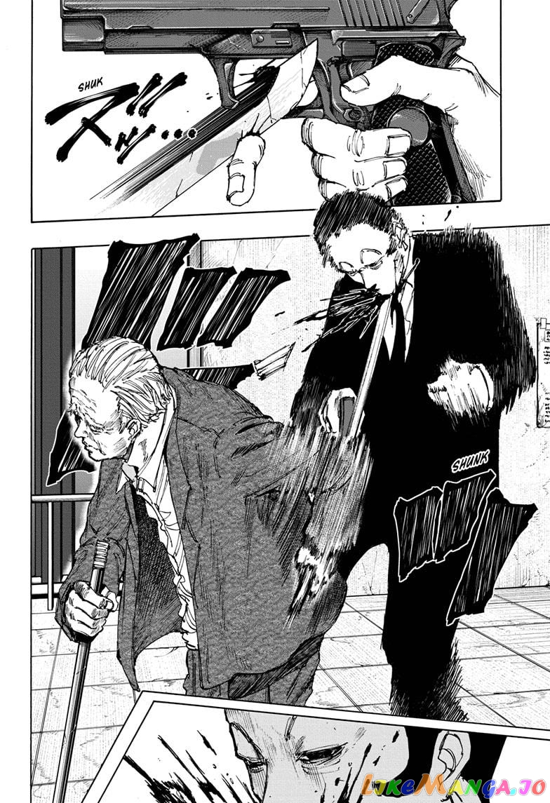 Read Sakamoto Days (EN) Manga Online