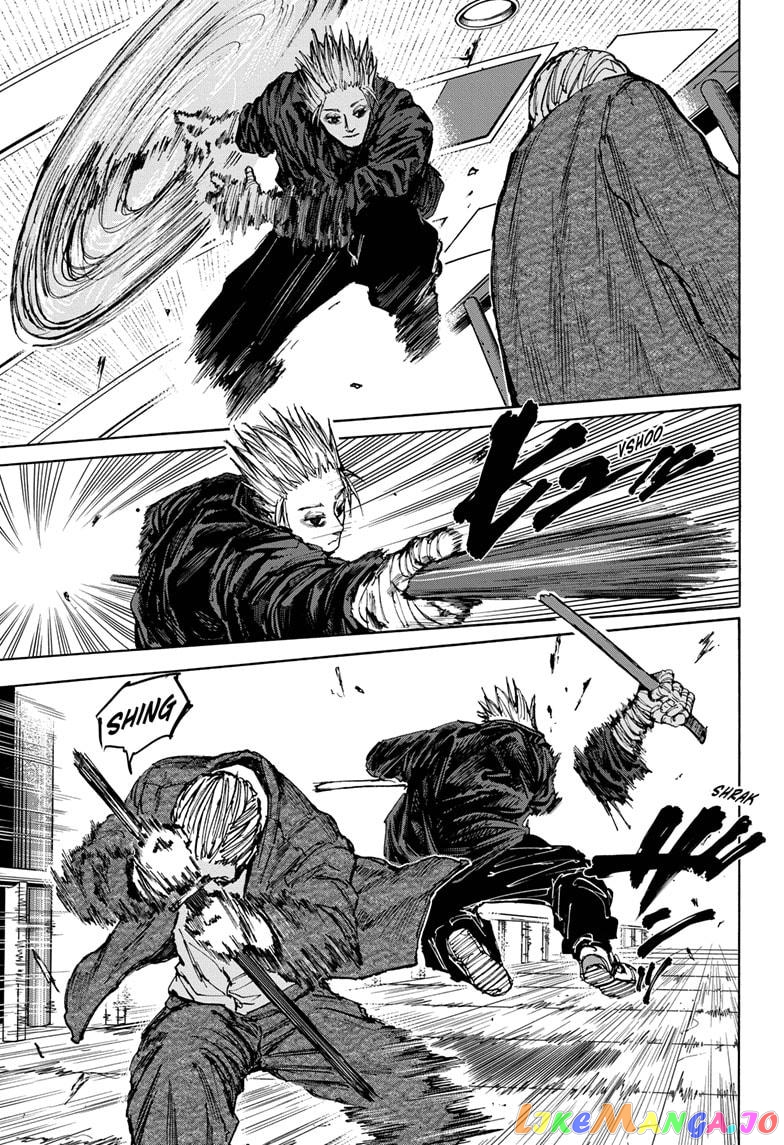 Read Sakamoto Days (EN) Manga Online