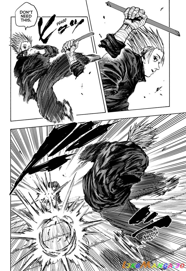 Read Sakamoto Days (EN) Manga Online