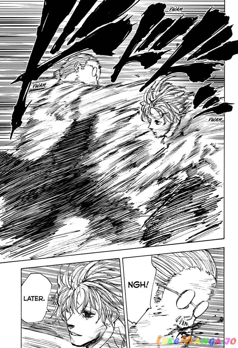 Read Sakamoto Days (EN) Manga Online
