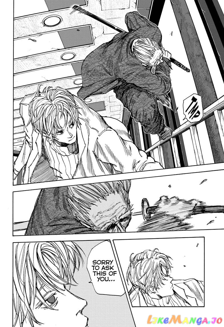 Read Sakamoto Days (EN) Manga Online