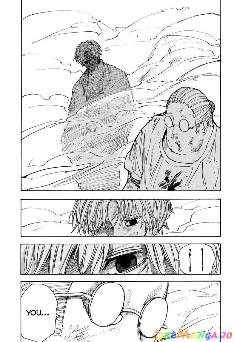 Read Sakamoto Days (EN) Manga Online