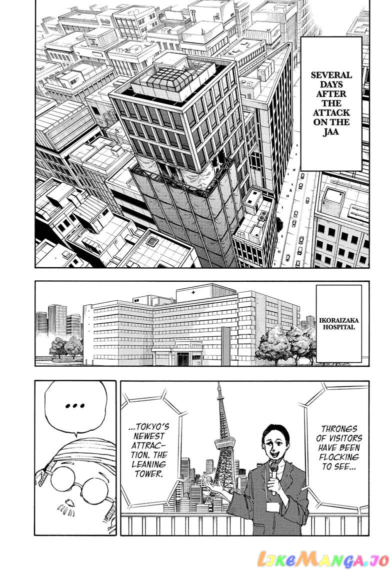 Read Sakamoto Days (EN) Manga Online