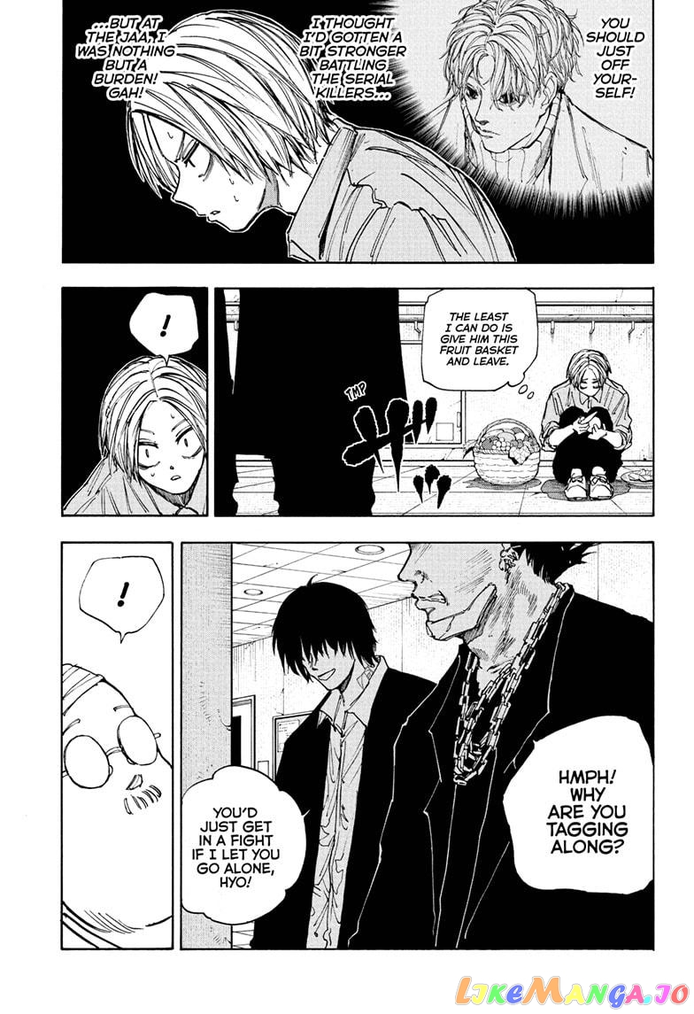 Read Sakamoto Days (EN) Manga Online