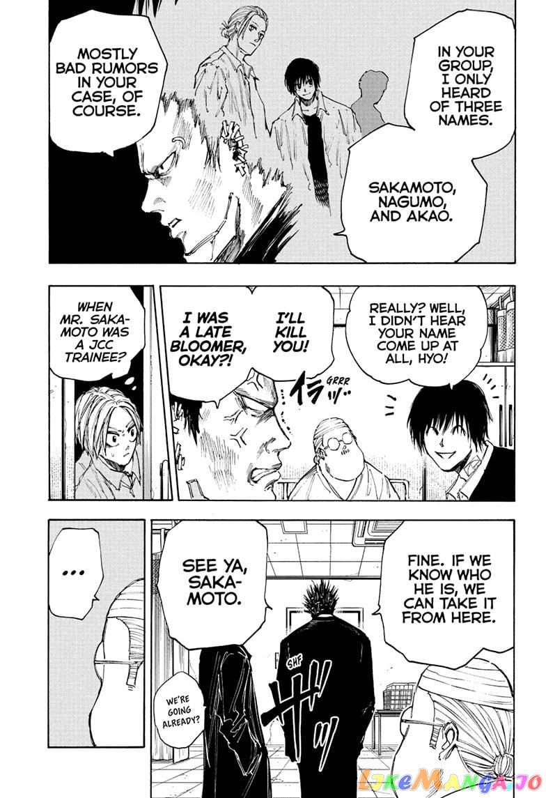 Read Sakamoto Days (EN) Manga Online