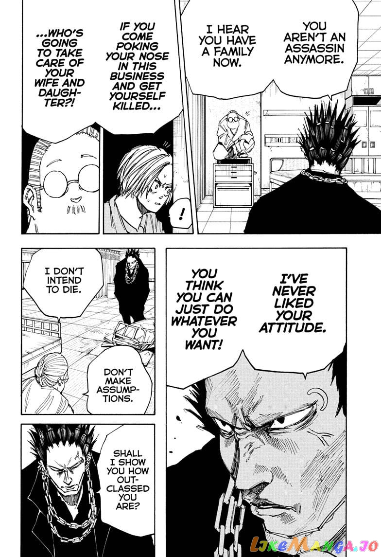 Read Sakamoto Days (EN) Manga Online