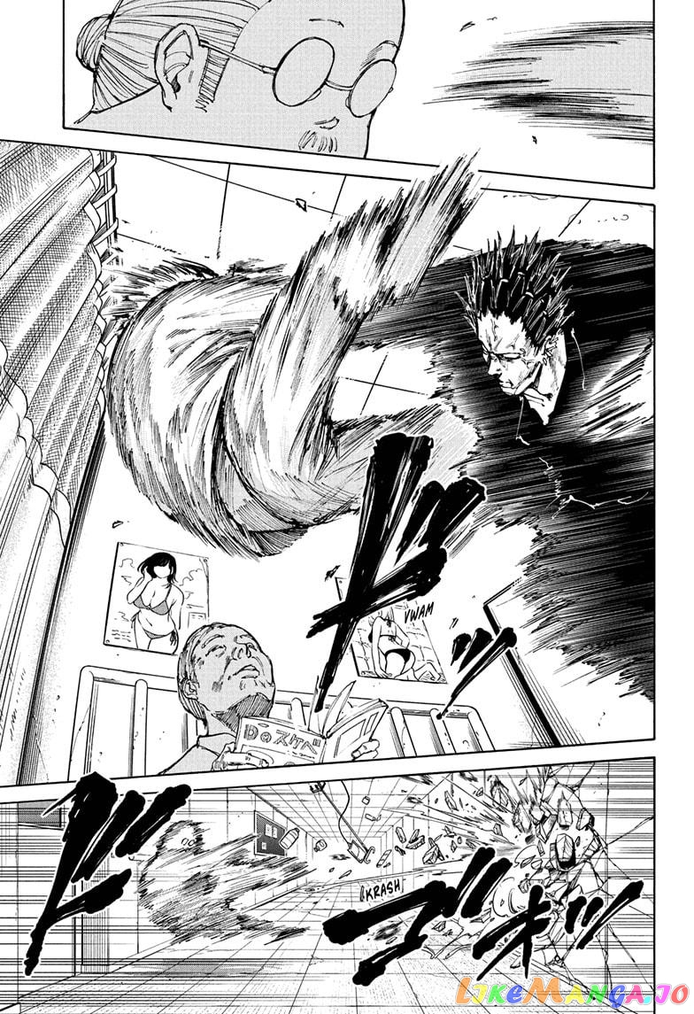 Read Sakamoto Days (EN) Manga Online