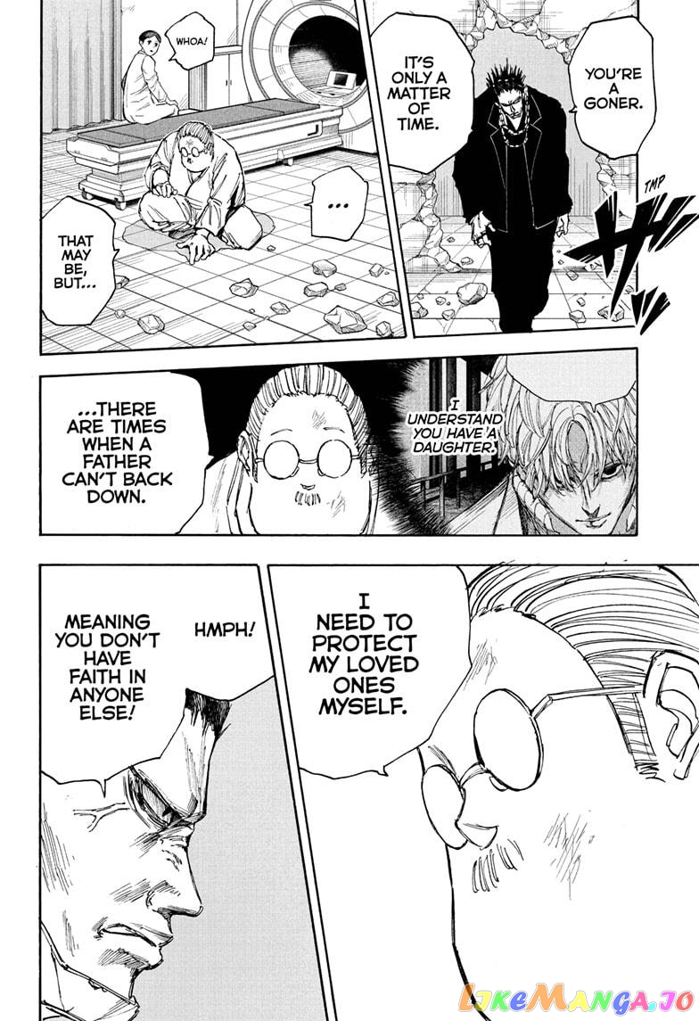 Read Sakamoto Days (EN) Manga Online