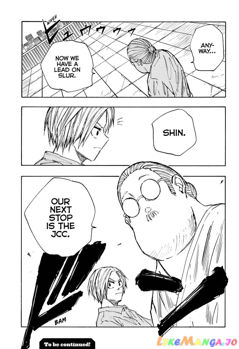 Read Sakamoto Days (EN) Manga Online