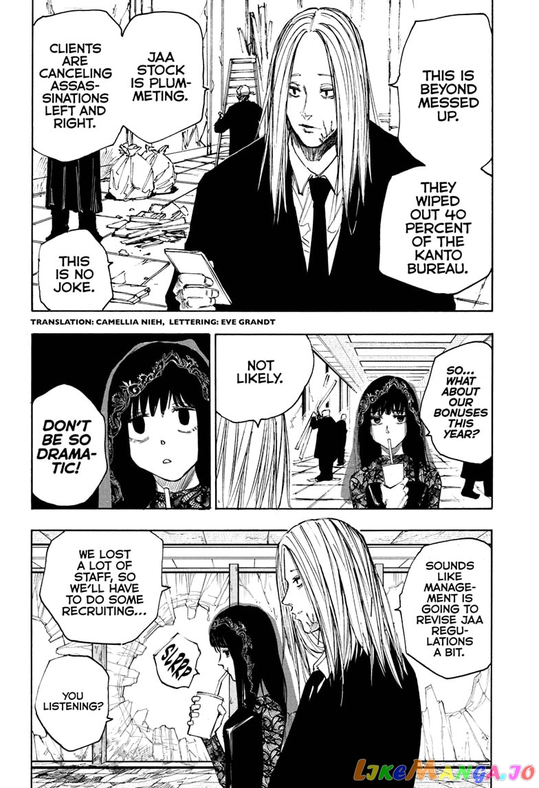 Read Sakamoto Days (EN) Manga Online