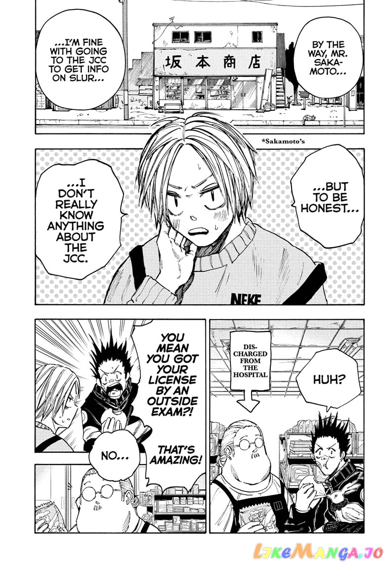 Read Sakamoto Days (EN) Manga Online