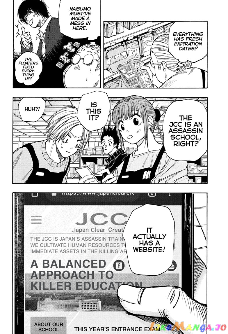 Read Sakamoto Days (EN) Manga Online