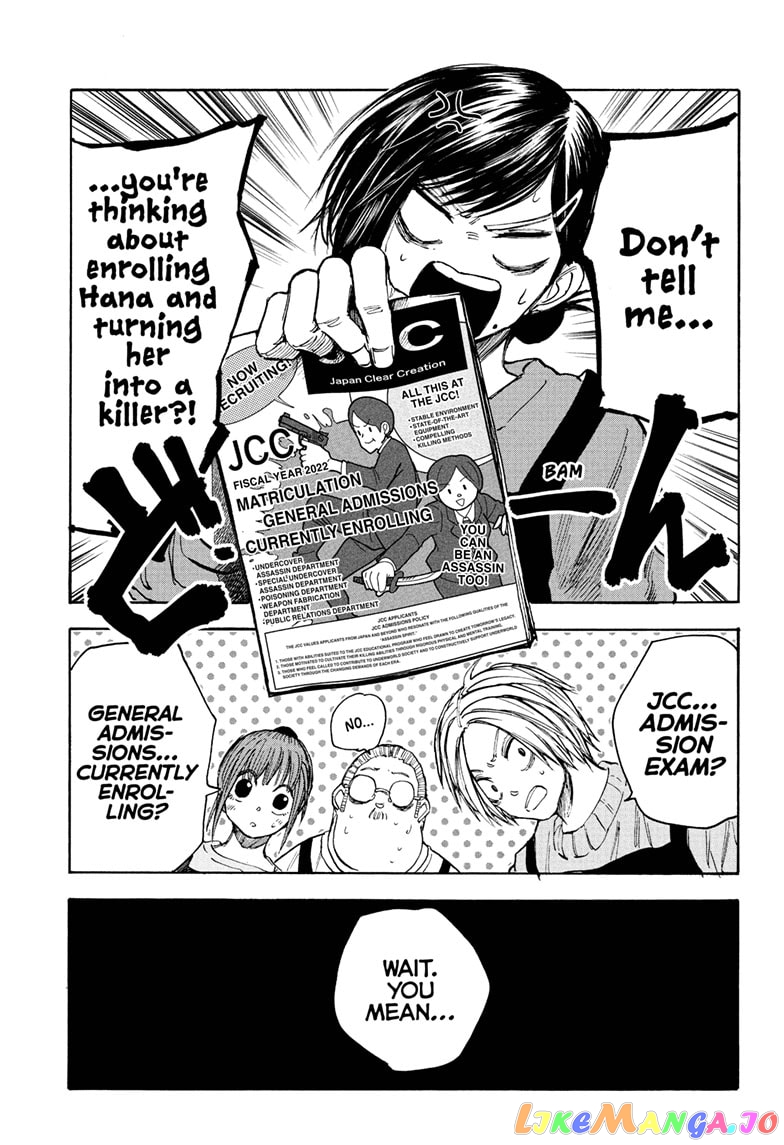 Read Sakamoto Days (EN) Manga Online