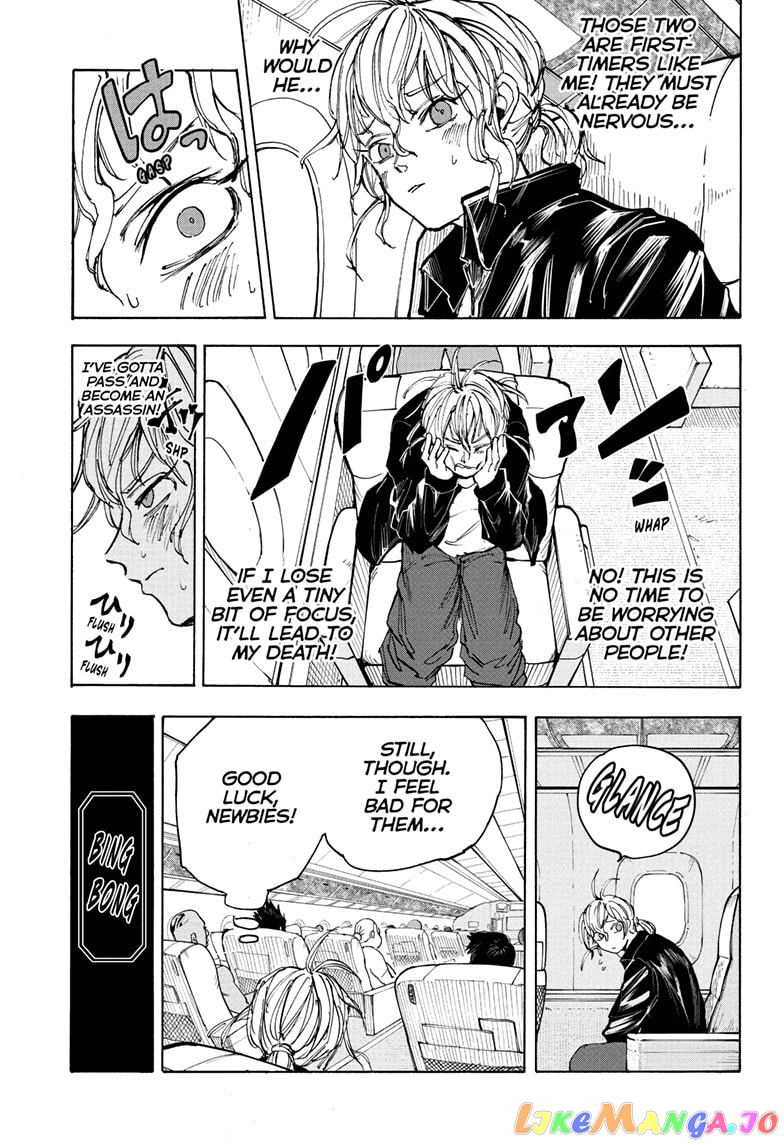 Read Sakamoto Days (EN) Manga Online