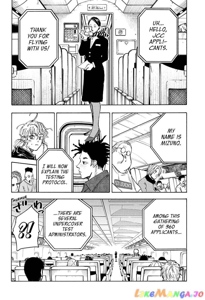 Read Sakamoto Days (EN) Manga Online