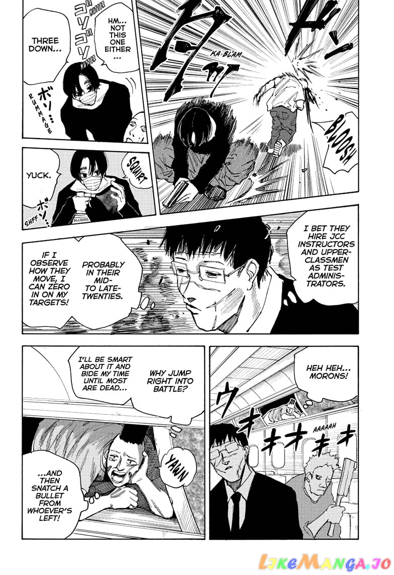 Read Sakamoto Days (EN) Manga Online