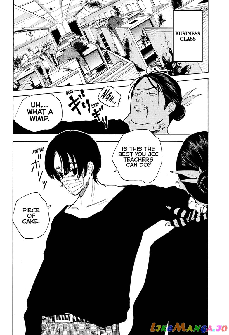 Read Sakamoto Days (EN) Manga Online