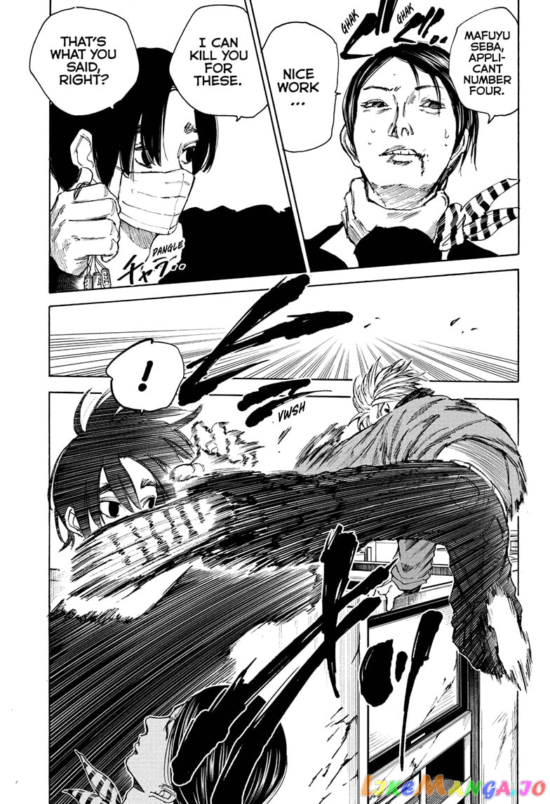 Read Sakamoto Days (EN) Manga Online